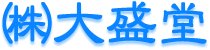 �����s����̐��́E���ڃ}�b�T�[�W�E�w���̑吷��